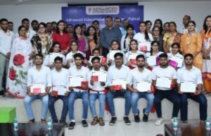 एडवांस्ड एजुकेशनल इंस्टीट्यूशन्स में मनाया विश्व फार्मेसी दिवस