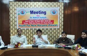 हरियााणा सरकार ने युवाओं के लिए अच्छे एवं सराहनीय प्रयास किए – वशिष्ठ