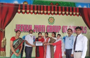 उत्कृष्ट कार्य करने वाले शिक्षकों को किया सम्मानित