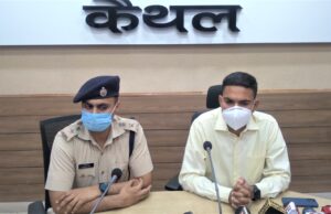 महाराजा अग्रसेन जयंती कार्यक्रम में ज्ञान चंद गुप्ता होंगे मुख्यातिथि : उपायुक्त प्रदीप दहिया