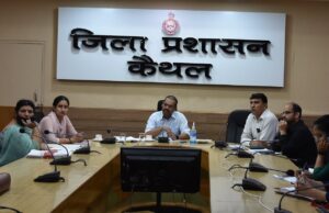 परिवार पहचान पत्र : को लेकर की अतिरिक्त उपायुक्त ने की समीक्षा बैठक, 10 दिन में करें टारगेट पूरा