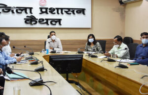 सीएमजीजीए प्रोजेक्ट डायरेक्टर डा. अमित अग्रवाल ने वीडियो कांफ्रेंस से की विभिन्न योजनाओं की प्रगति की समीक्षा