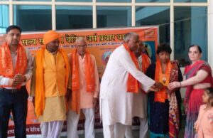 विनायक ग्लोबल स्कूल में संस्कार की वृद्धि के लिये यज्ञ का आयोजन