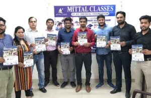 मित्तल कलास्सेज ने स्कालर्शिप कम ऐप्टिटूड टेस्ट 2021 लॉंच किया