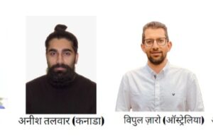 एमवीएन विश्वविद्यालय में नवप्रवेशित छात्रों के लिये सात दिवसीय कार्यशाला का समापन