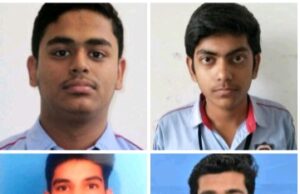 केसीएम वर्ल्ड स्कूल के 12 विद्यार्थी आईआईटी के लिए चयनित