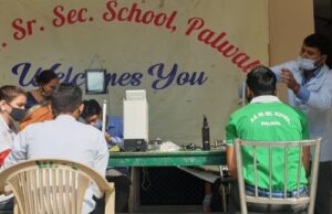 बीके स्कूल में निशुल्क नेत्र जांच शिविर आयोजित