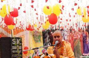 कलश यात्रा के साथ श्रीमद भागवत कथा का शुभारंभ