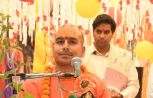 कलशयात्रा के साथ श्रीमद्भागवत कथा का कल से शुभारंभ