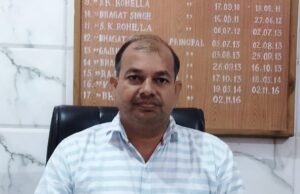 आईटीआई में तीसरी काउंसलिंग का होगा दाखिला