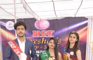 ग्रामीण प्रतिभा को निखारना व आगे लाना ही मुख्य लक्ष्य : प्रभाकर