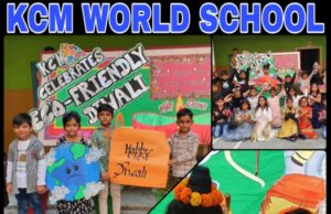 केसीएम वर्ल्ड स्कूल में दीप उत्सव का आयोजन