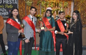 दिनेश को मिस्टर फ्रेशर व सरस्वती को मिस फ्रेशर का मिला खिताब