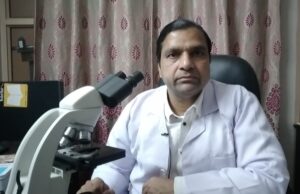 50 फीसद से भी कम दर पर हो सकेगी फुल बॉडी जांच