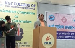 भाषण प्रतियोगिता में विद्यार्थियों ने बढ़ चढ़कर हिस्सा लिया