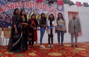 कमल बना मिस्टर फ्रेशर व स्वाति मिस फ्रेशर चुनी गई