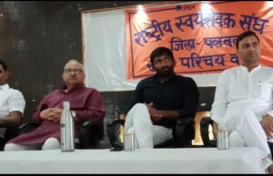 ग्रामीण युवाओं को खेल के माध्यम से देश व समाज के साथ जोड़ना – योगेश्वर दत्त