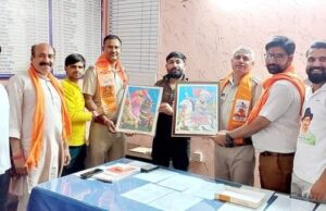 महाराणा प्रताप की जयंती पर पुलिस कर्मी किये सम्मानित