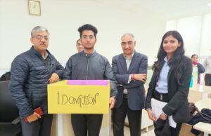 जरूरतमंद विद्यार्थियों के लिए बढ़े हाथ – कुलपति