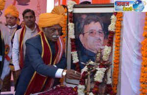 महिलाएं आगे बढेंगी तो देश व समाज भी आगे बढेगा : राज्यपाल बंडारू दत्तात्रेय