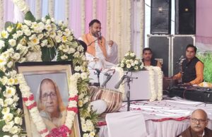 विधायक दीपक मंगला की माताजी की आत्मिक शांति हेतु किया गया श्रद्धांजलि सभा का आयोजन