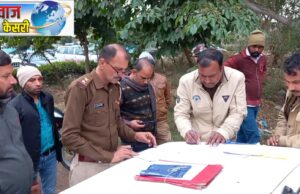 ड्यूटी के दौरान सुगरमिल सिक्योरिटी गार्ड की मौत