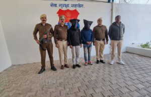 हथियार के बल पर राहगीर से लूट करने वाले दो आरोपियों पर सीआईए होडल ने कसा शिकंजा