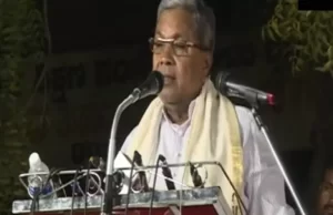 कांग्रेस नेता सिद्धारमैया का विवादित बयान, बोले- ‘हिंसा और भेदभाव का समर्थन करता है हिंदुत्व’