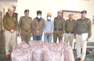 पलवल : सीआईए पुलिस ने बीस लाख की गांजा पत्ती के साथ दो आरोपियों को गिरफ्तार किया