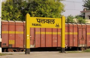 पलवल: सड़कों पर हवस का शिकार बनी दिल्ली की युवती बनी माँ,8 साल बाद पुलिस ने परिवार से मिलवाया