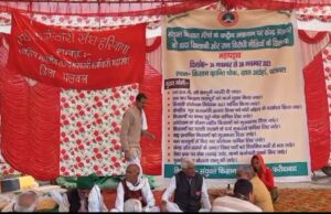 पलवल: सरकार के विरोध में किसान व मजदूरों का महापड़ाव जारी