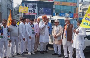 पलवल:लोकतंत्र सुरक्षा पार्टी के राष्ट्रीय अध्यक्ष ने पीएम नरेंद्र मोदी और मुख्यमंत्री मनोहर लाल का पुतला फूंका