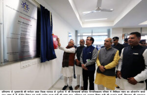 कौशल के बलबूते हमारे युवा दुनिया मे स्थापित कर रहे कीर्तिमान : मुख्यमंत्री