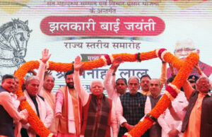 पलवल: भव्य तरीके से मनाई गई वीरांगना झलकारी बाई की जयंती, मुख्यमंत्री ने झलकारी बाई को नमन कर अर्पित की श्रद्धांजलि