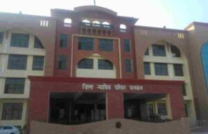 पलवल में रेप – मर्डर मामले में उम्रकैद, पढ़िए पूरी खबर