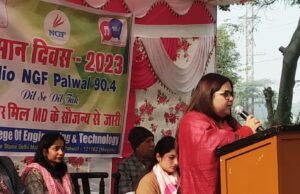 चीनी की 10.60 प्रतिशत रिकवरी दर्ज कर बनाया सर्वोच्च रिकॉर्ड : प्रबंध निदेशक शशि वसुंधरा