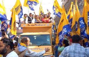 प्रदेश में 2024 विधानसभा चुनाव के बाद बनेगी आपकी सरकार : शुशील गुप्ता