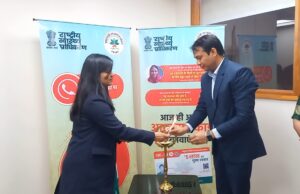 पलवल के तुला हॉस्पिटल में प्रधानमंत्री जन स्वास्थ्य योजना के तहत आयुष्मान योजना शुरू।