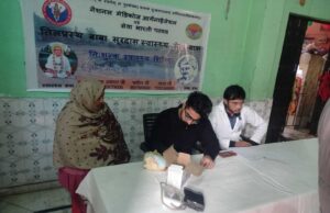 बस्तियों में नि:शुल्क मेडिकल जांच शिविर का किया आयोजन