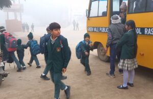 देखें: निजी स्कूलों ने कैसे उड़ाई आदेशों की धज्जियां