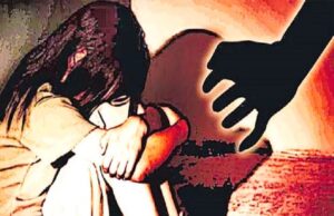 रिश्ते हुए शर्मसार ससुर ने पुत्रवुध के साथ किया दुष्कर्म, 9 नामजद के खिलाफ मुकदमा दर्ज