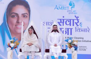 संत निरंकारी चैरिटेबल फाउंडेशन के प्रोजेक्ट अमृत का 1533 स्थानों पर 11 लाख निरंकारी सेवादल सदस्यों ने सेवाएं दी