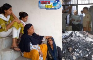 फ्लैट में लगी आग में सिलेंडर फटने से लोग बने तमाशबीन