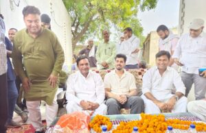 भाईचारे को बाटने का काम कर रही है भाजपा : मनधीर सिंह मान