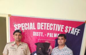 करीब 6 लाख रुपए की कीमत के 20.921 किलोग्राम गांजे के साथ तस्कर को काबू किया