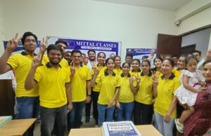 नीट 2024 रिजल्ट में मित्तल क्लासेस के स्टूडेंट्स ने एक बार फिर से मारी बाजी