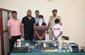 तिरंगा एप्प मे ट्रेडिंग के जरिये लोगो के साथ ठगी करने वाली गैंग का भंडाफोड़ कर दो साईबर ठगों पर कसा शिकंजा।