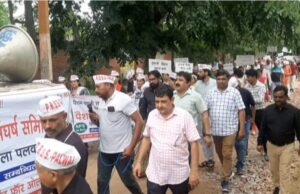 पुरानी पेंशन बहाली के लिए निकाला गया आक्रोश मार्च