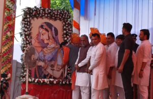 सूबे के सीएम नायबसिंह सैनी ने पलवल न्यू सोहना रोड पर महारानी पद्मावती गर्ल्स डिग्री कालेज का शिलान्यास किया।