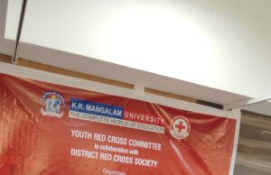 रक्तदान जीवन बचाने का सबसे महान कार्य- कुलपति प्रो. डॉ. रघुबीर सिंह